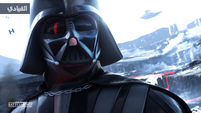 تقاييم لعبة Star Wars Battlefront أصبحت هنا